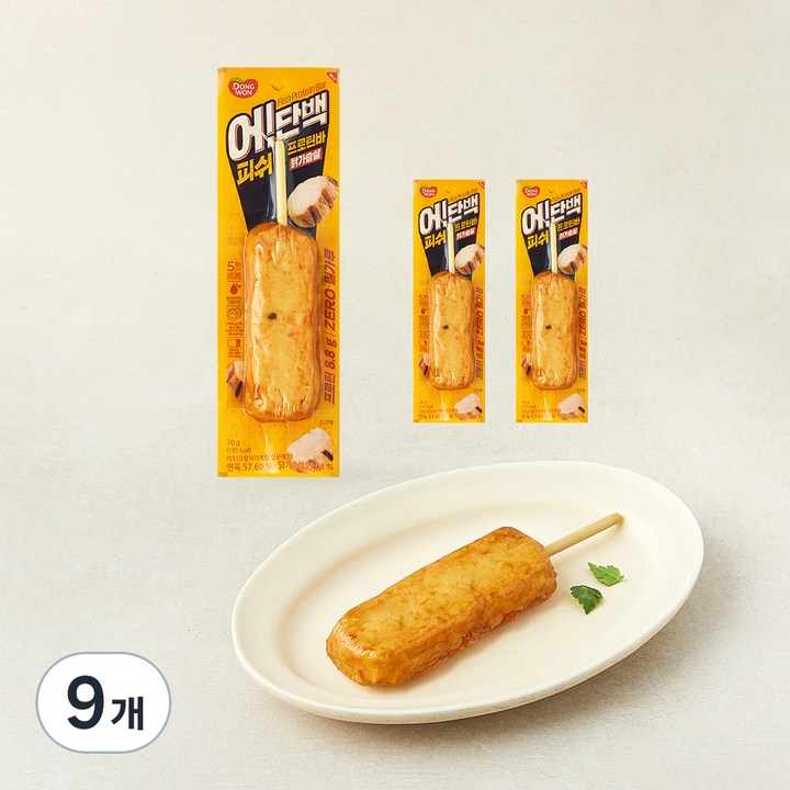 동원 어단백 닭가슴살 피쉬 프로틴바, 70g, 9개