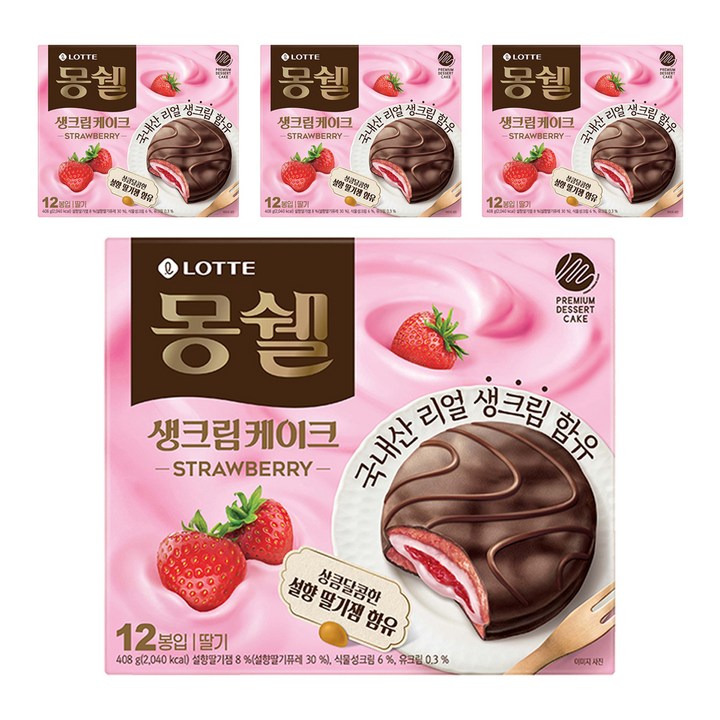 몽쉘 스트로베리, 408g, 4개
