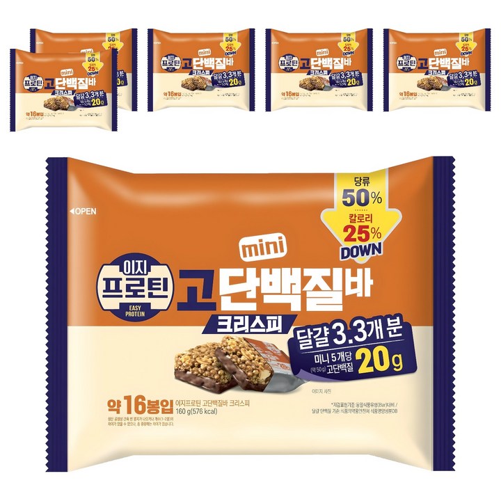 롯데웰푸드 이지프로틴 크리스피 미니 고단백질바, 160g, 6개