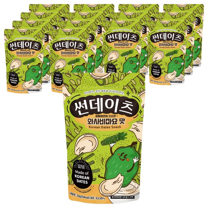 썬데이츠 대추스낵 와사비마요맛, 20g, 15개