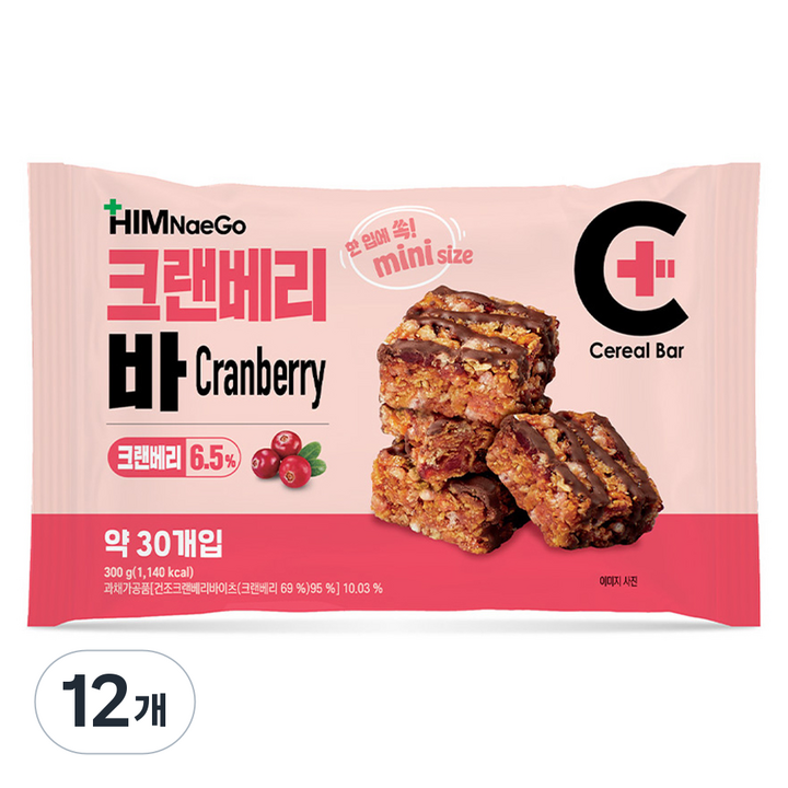 힘내고 크랜베리바 시리얼바 미니, 12개, 300g