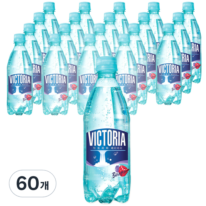 웅진 빅토리아 베리베리, 60개, 500ml