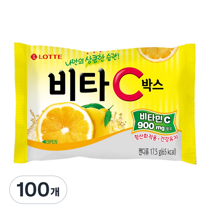 롯데웰푸드 비타C박스 캔디, 17.5g, 100개