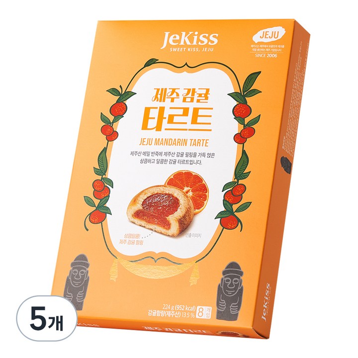 제키스 제주 감귤 타르트, 224g, 5개