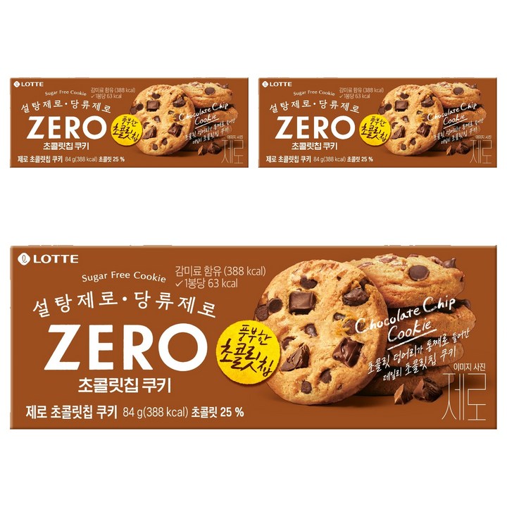롯데제로 제로 초콜릿칩 쿠키, 84g, 3개