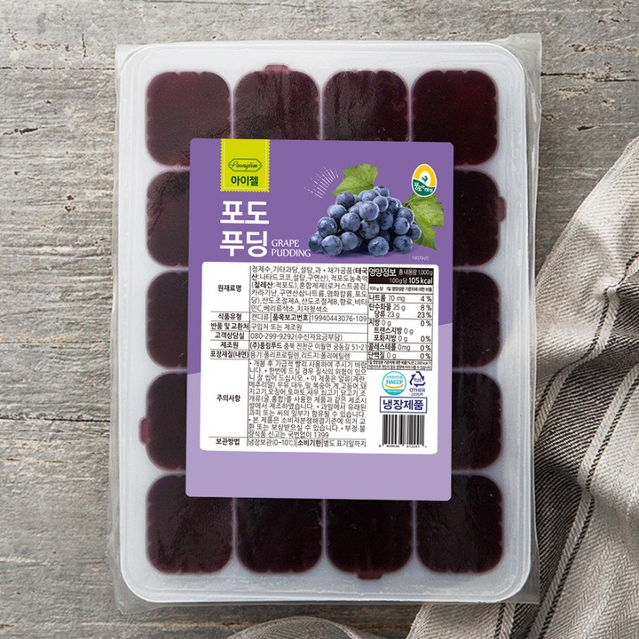 풍요한아침 아이젤 포도푸딩 20개입, 1kg, 1개입, 1개
