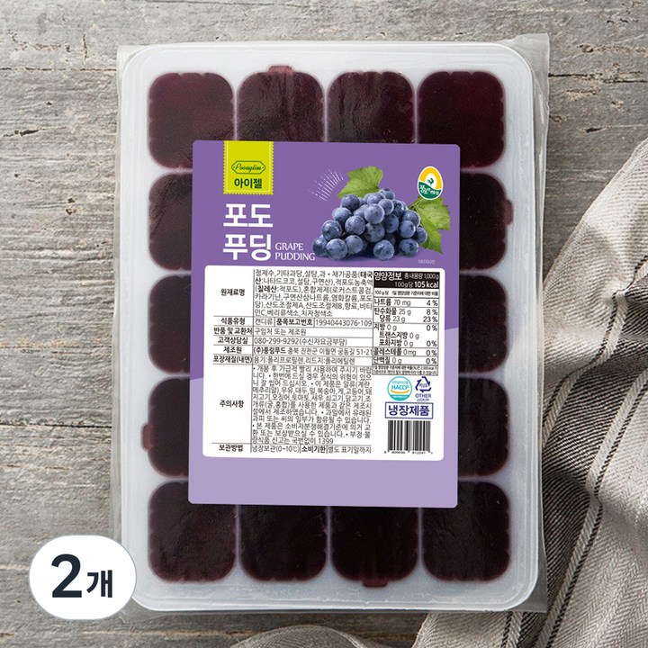 풍요한아침 아이젤 포도푸딩 20개입, 1kg, 1개입, 2개
