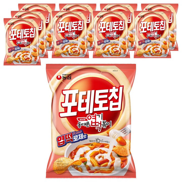 포테토칩 엽떡로제맛, 55g, 10개