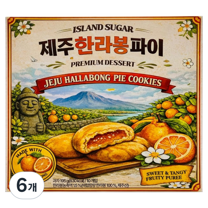 아일랜드슈가 제주한라봉파이, 6개, 195g