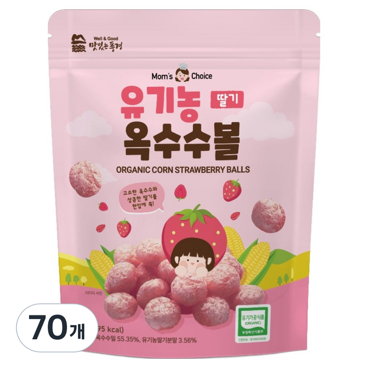 맛있는풍경 유아용 유기농 옥수수볼 딸기, 25g, 70개