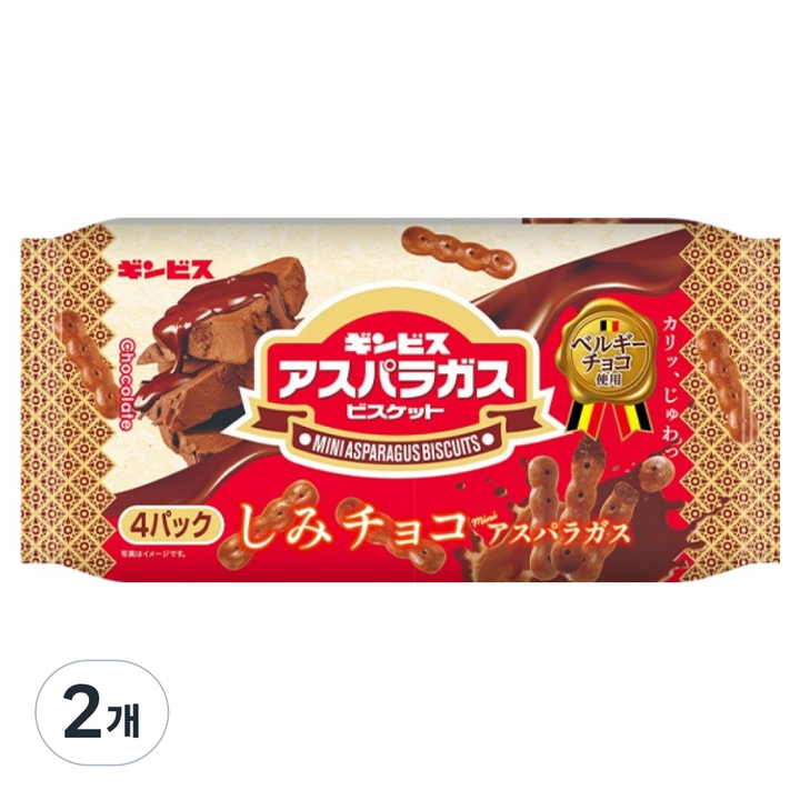 긴비스 초콜릿에 담근 미니 아스파라거모양 비스킷, 100g, 2개