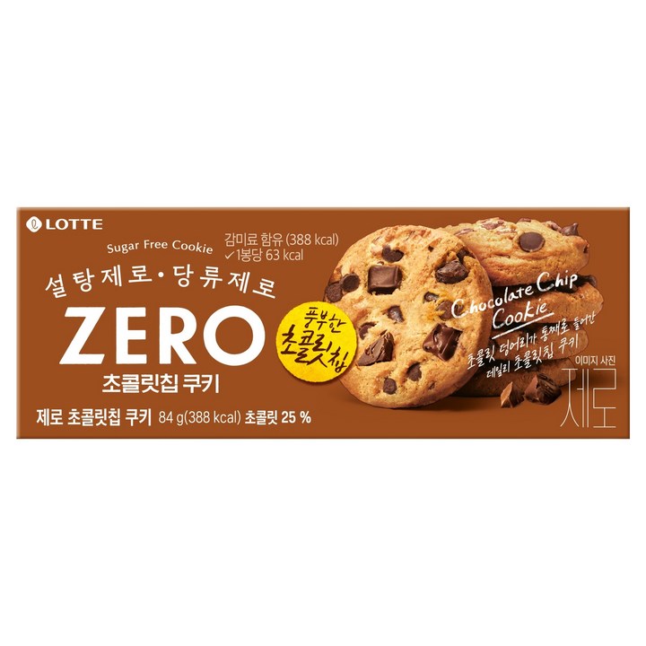 롯데제로 초콜릿 칩 쿠키, 84g, 5개