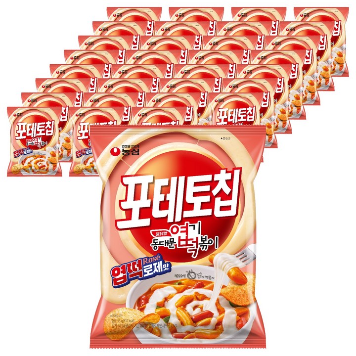 포테토칩 엽떡로제맛, 55g, 32개