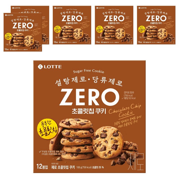 롯데제로 초콜릿칩 쿠키, 168g, 6개