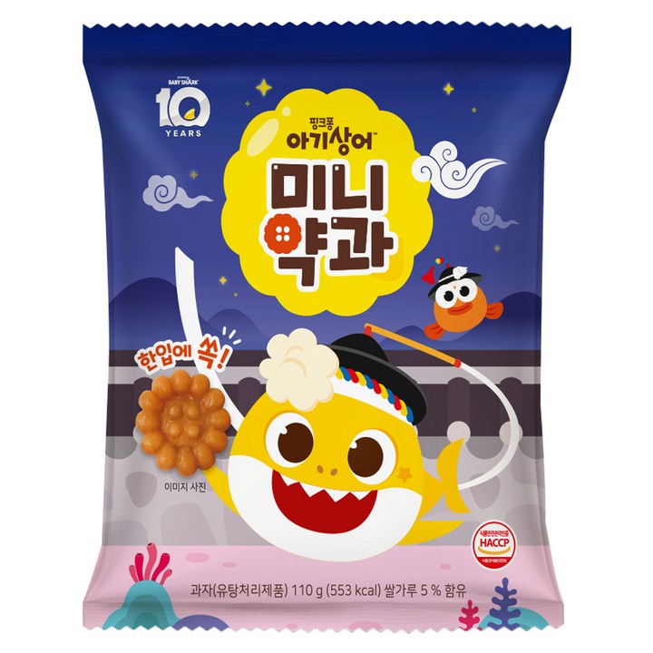 핑크퐁 아기상어 미니약과, 110g, 1개