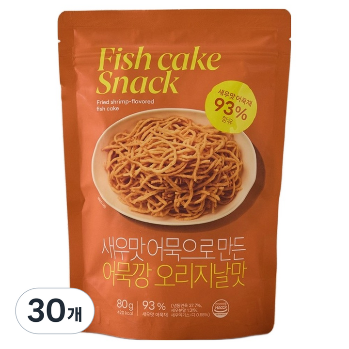 모던하우스 새우맛 어묵으로 만든 어묵깡 오리지날맛, 80g, 30개