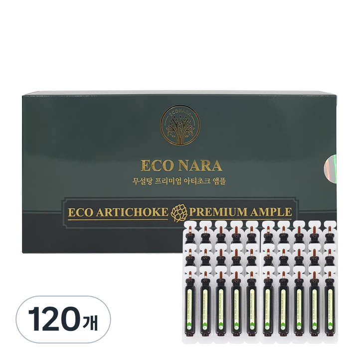 에코나라 무설탕 프리미엄 아티초크 앰플, 10ml, 120개