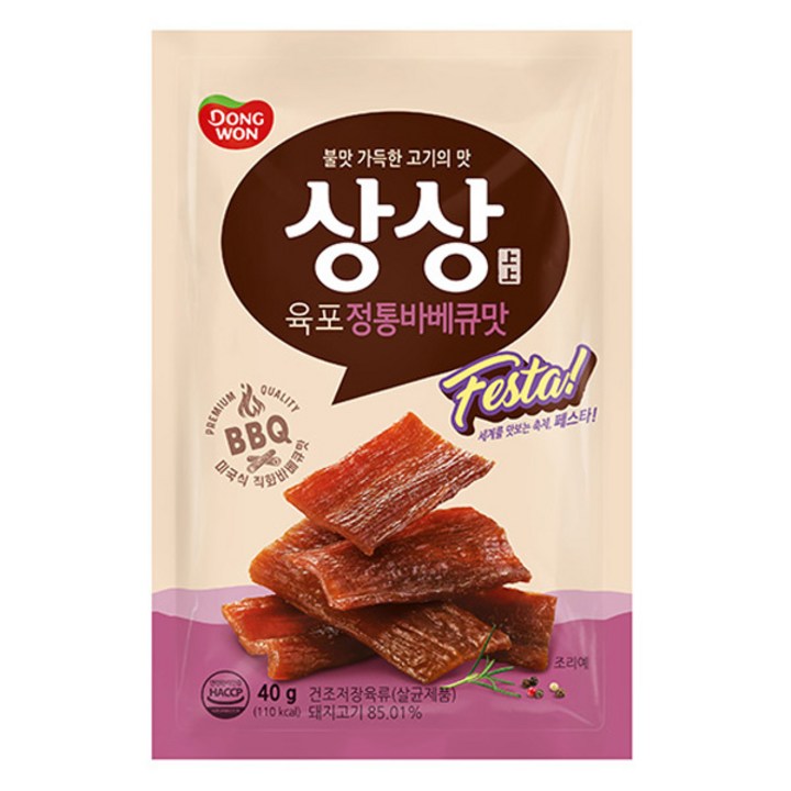 상상 육포 페스타 바베큐, 1개, 40g
