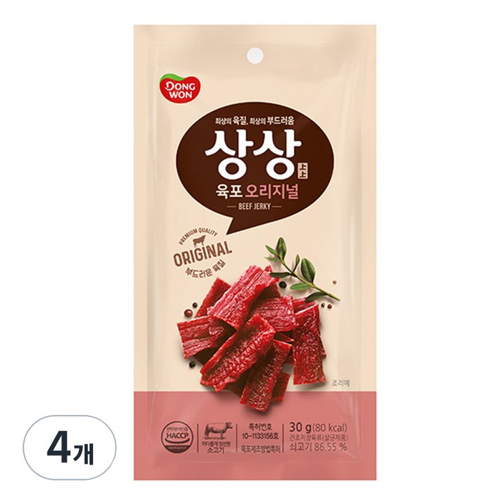 상상육포 오리지널, 30g, 4개