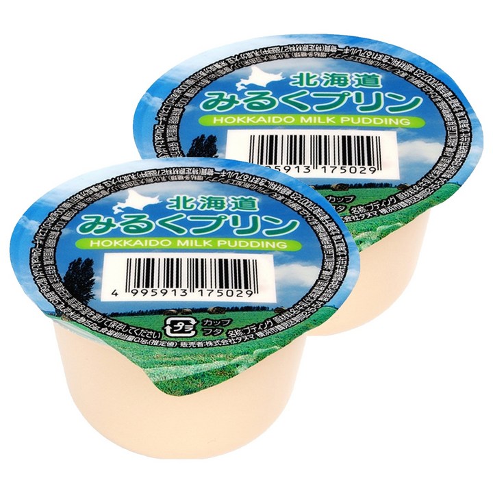 홋카이도 밀크 푸딩, 2개, 100g