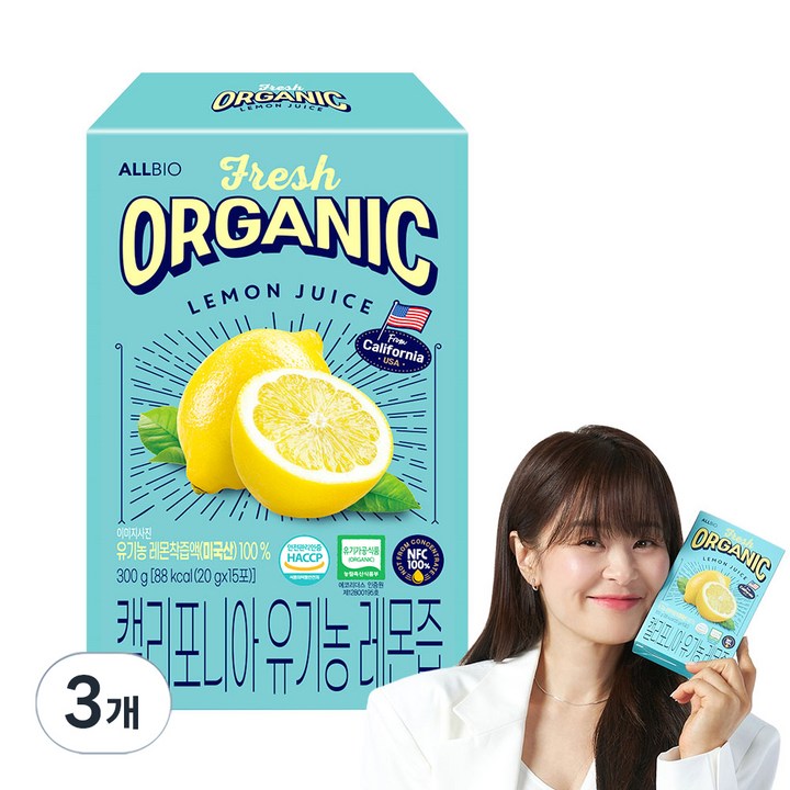 올바이오 캘리포니아 유기농 레몬즙, 300g, 3개