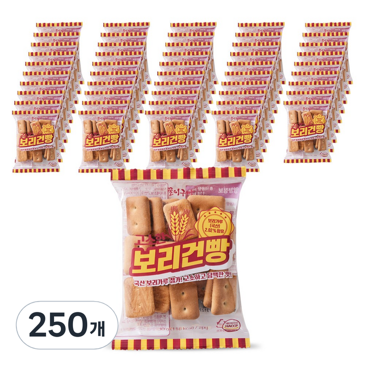 꿀이구마 고소한 보리건빵, 30g, 250개