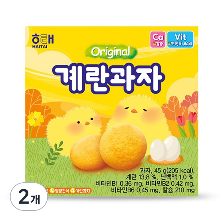 해태제과 계란 과자, 45g, 2개