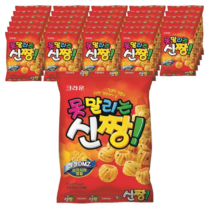 못말리는신짱, 73g, 40개