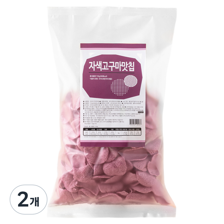 자색고구마맛칩, 150g, 2개