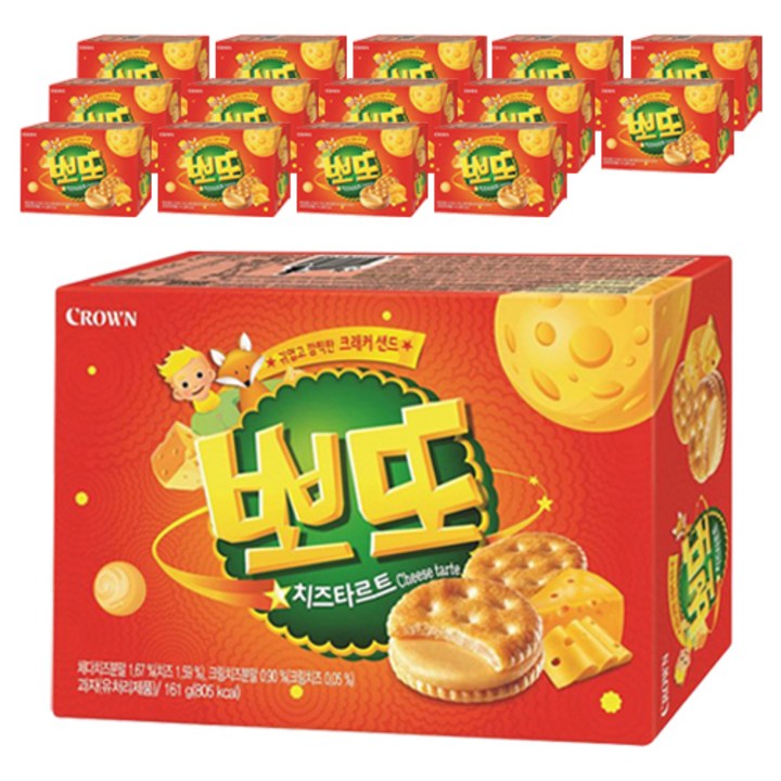 뽀또 치즈타르트, 161g, 15개