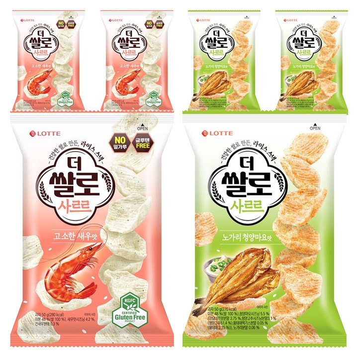 롯데웰푸드 더쌀로 사르르 고소한새우맛 50g 3p + 노가리 청양마요맛 50g 3p, 1세트