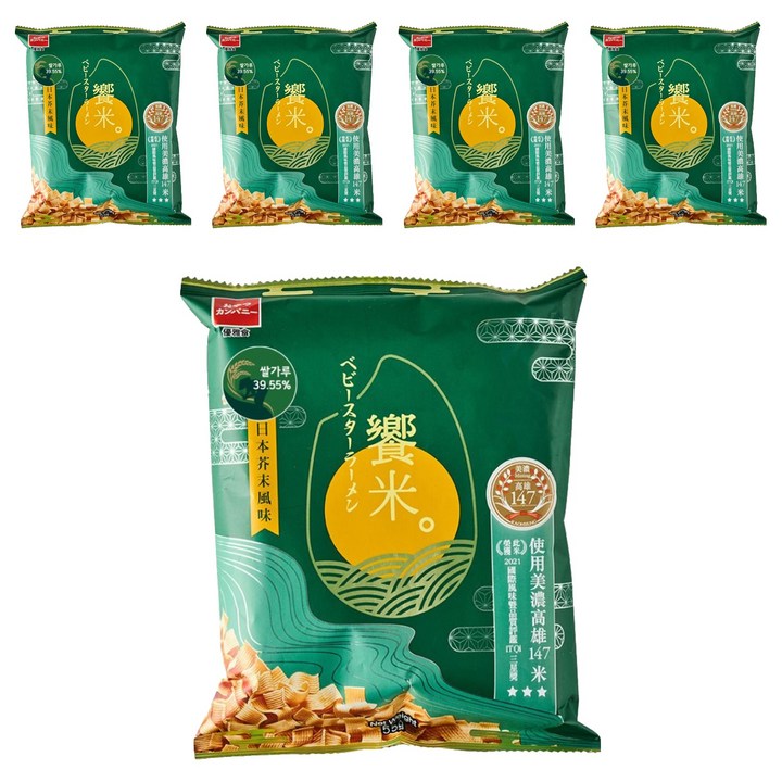 베이비스타 쌀 라면과자 와사비향, 55g, 5개