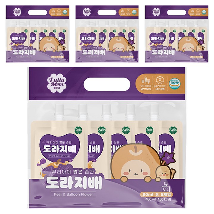 룰루맘 우리아이 맑은습관, 80ml, 20개