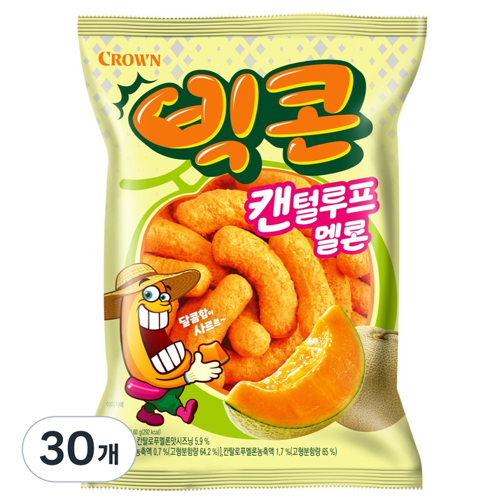 크라운 빅카초 빅콘 캔털루프 멜론, 60g, 30개