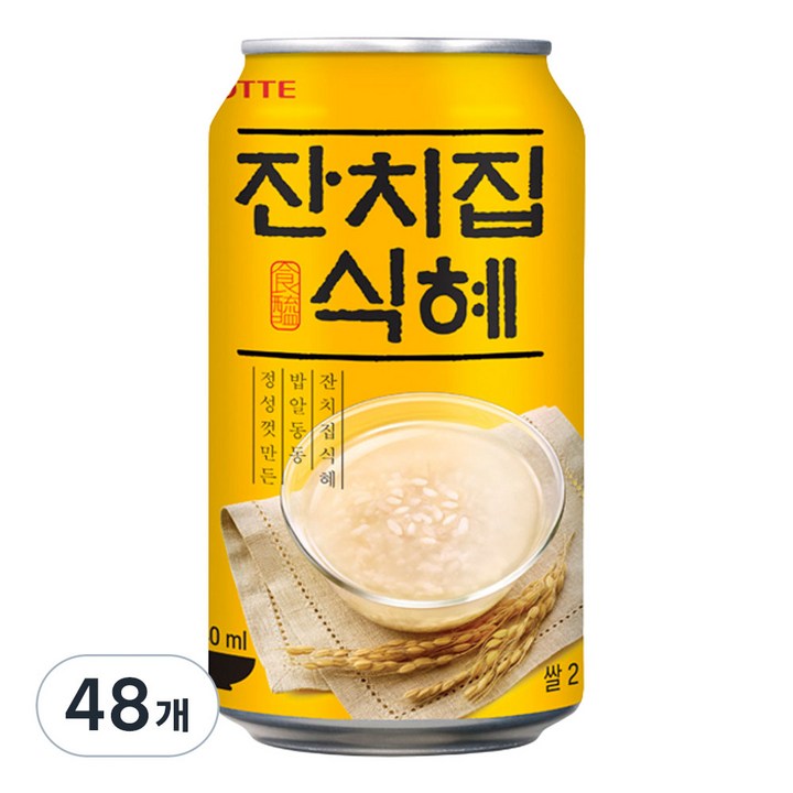 롯데칠성음료 잔칫집 식혜, 340ml, 48개