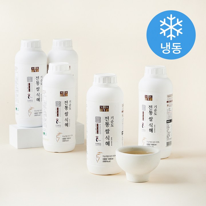 기순도전통장 기순도 전통 식혜모음 8호 세트 (냉동), 1L, 5개