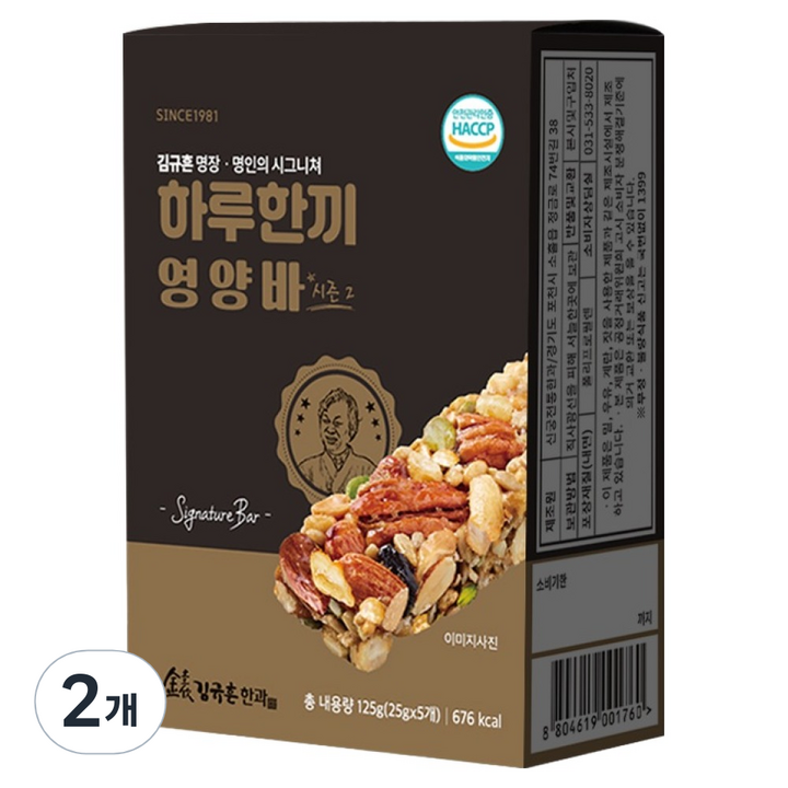 김규흔한과 하루 한끼 영양바 시즌2, 2개, 125g