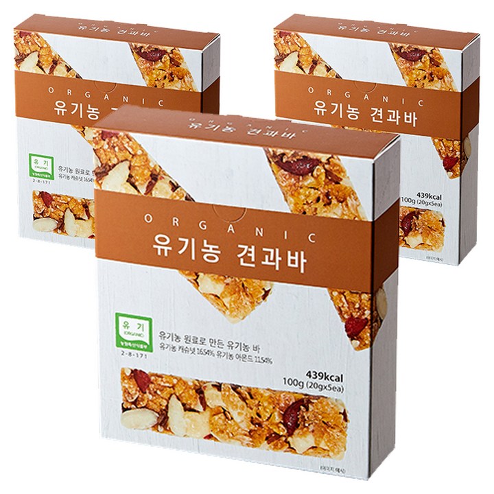 유기농 견과바, 20g, 15개