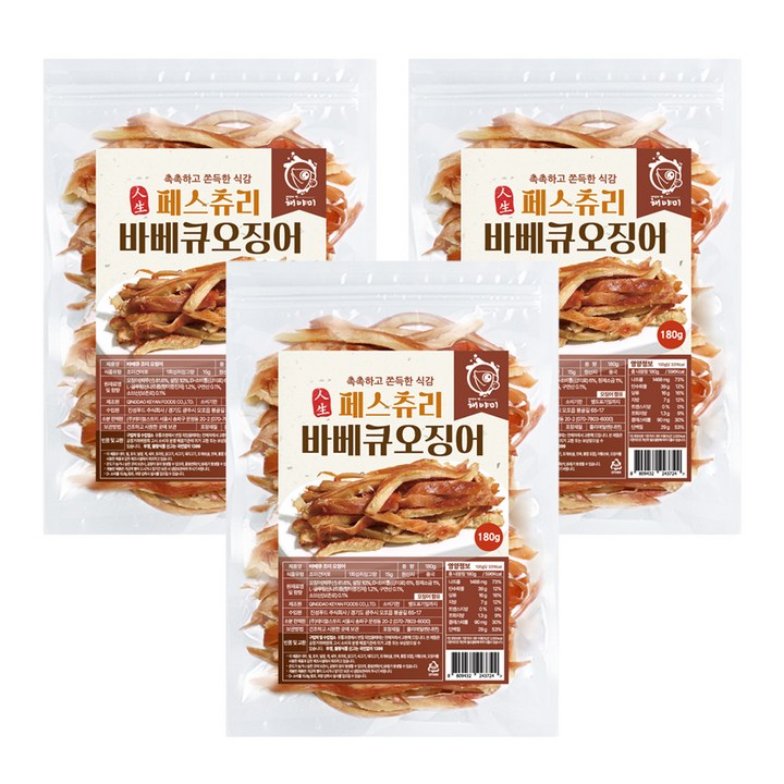 해야미 바베큐 페스츄리 오징어, 180g, 3개