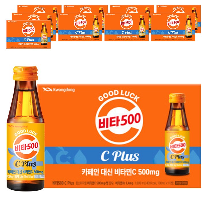 광동 비타500 칼슘, 100ml, 100개