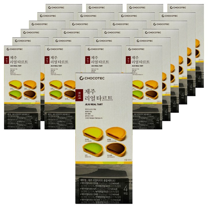 제주 리얼 타르트 소 4p, 28g, 25세트