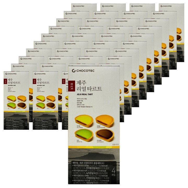 제주 리얼 타르트 소 4p, 28g, 40세트