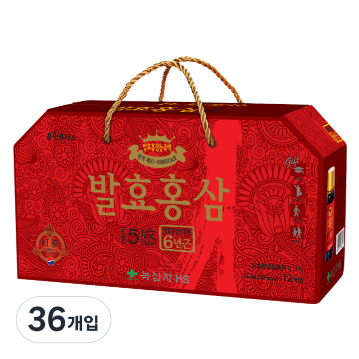 [녹십자] 홍삼 세트, 75ml, 3세트
