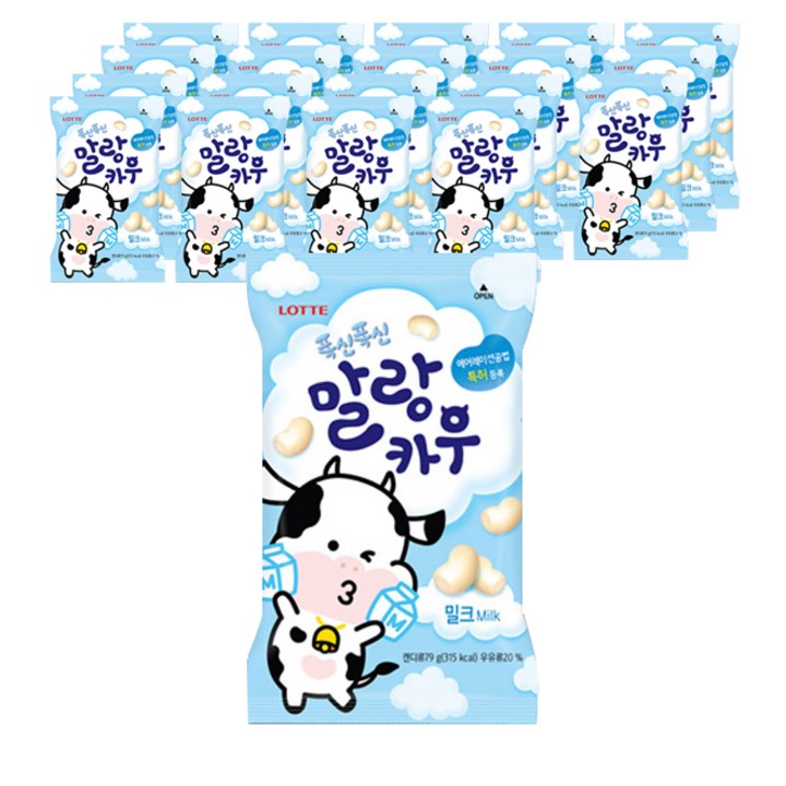 롯데웰푸드 말랑카우 밀크 츄잉캔디, 79g, 20개