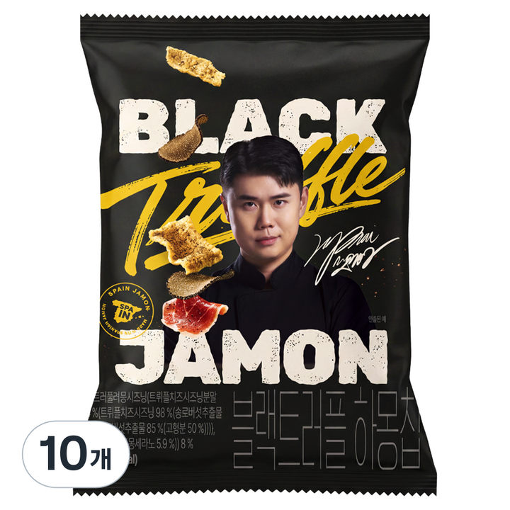 라라스윗 블랙트러플 하몽칩, 10개, 45g
