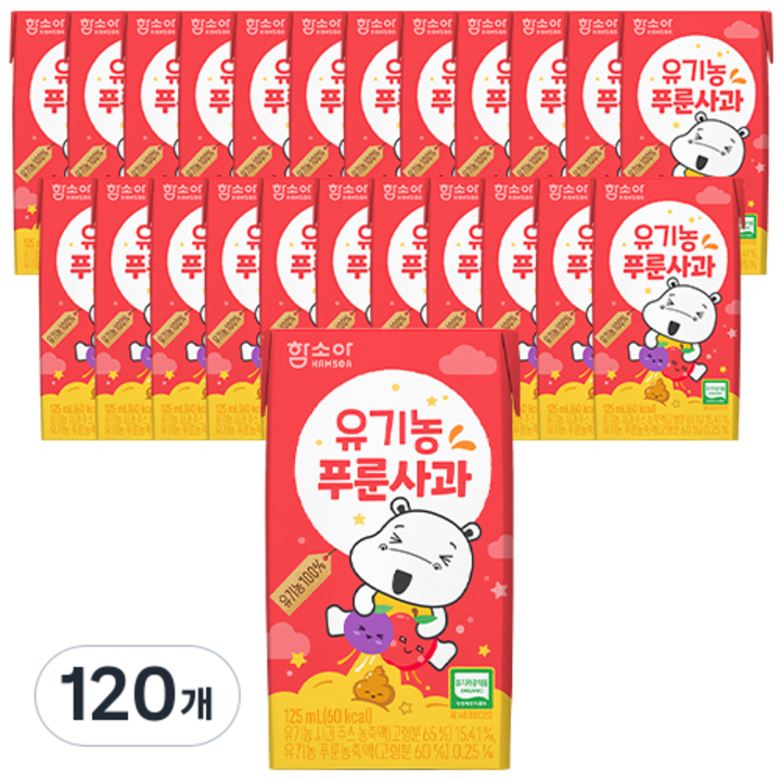 함소아 유기농 푸룬사과 주스, 125ml, 120개