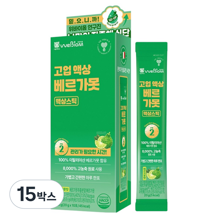 서울대위바이옴 고업 액상 베르가못 액상스틱 10p, 200g, 15개