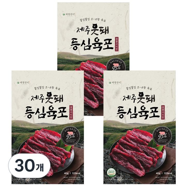 제철진미 제주 웃돼 등심육포, 40g, 30개