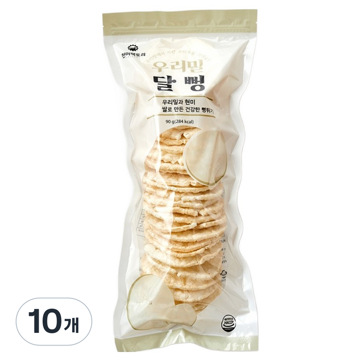 현미팩토리 우리밀 달뻥, 90g, 10개