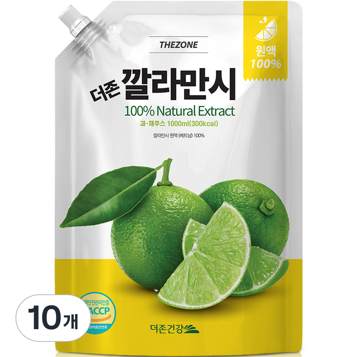 더존건강 깔라만시 원액, 1L, 10개